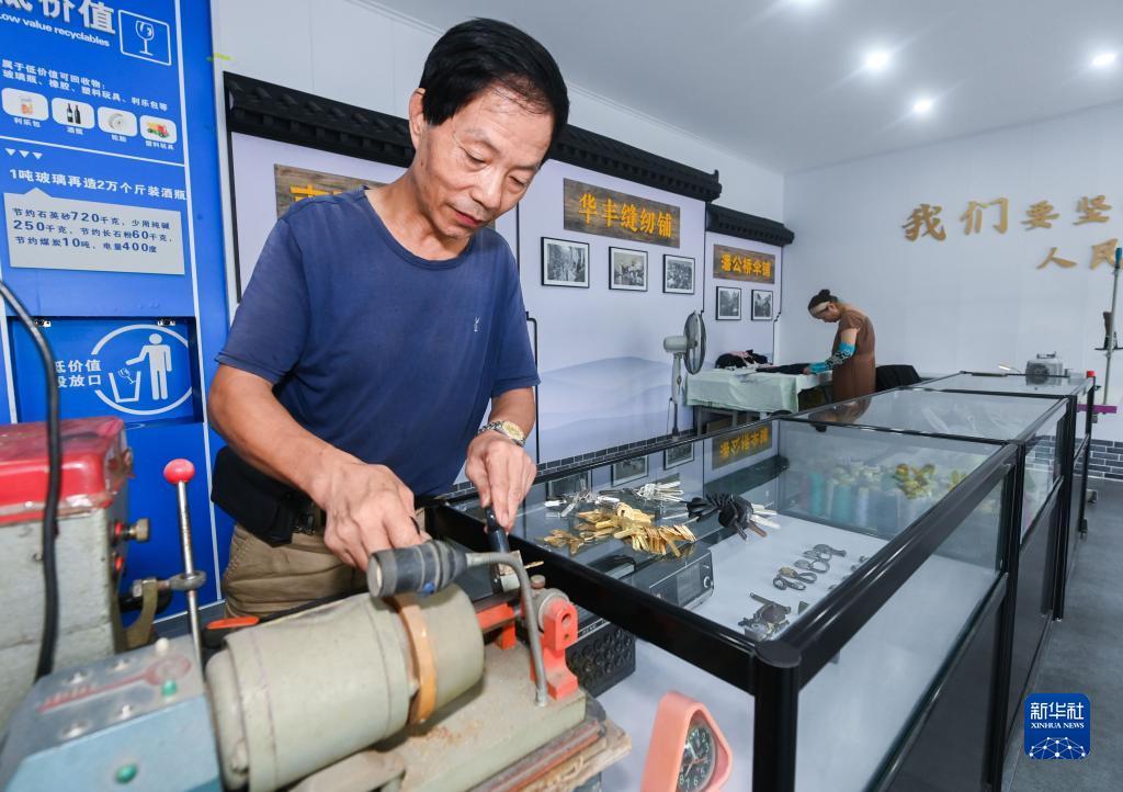 永利线上现金